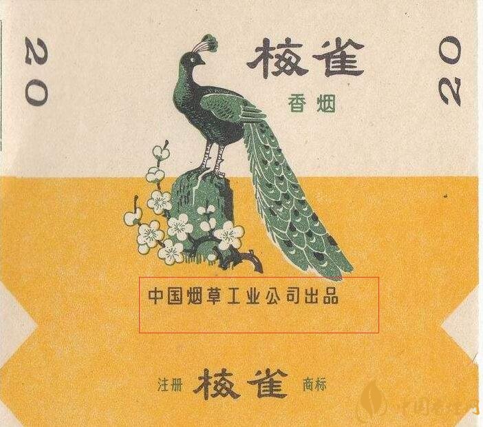 如何判斷煙標(biāo)的年份，香煙的生產(chǎn)年份判斷方法