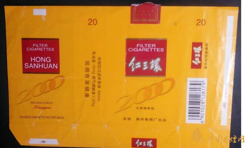 如何判斷煙標(biāo)的年份，香煙的生產(chǎn)年份判斷方法