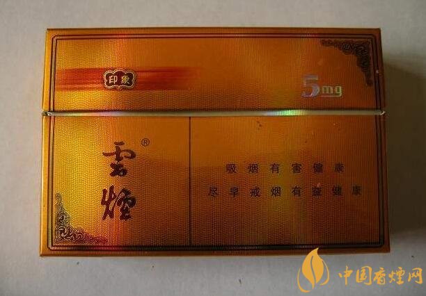 朱砂煙到底是什么煙，云煙朱砂煙有哪幾款