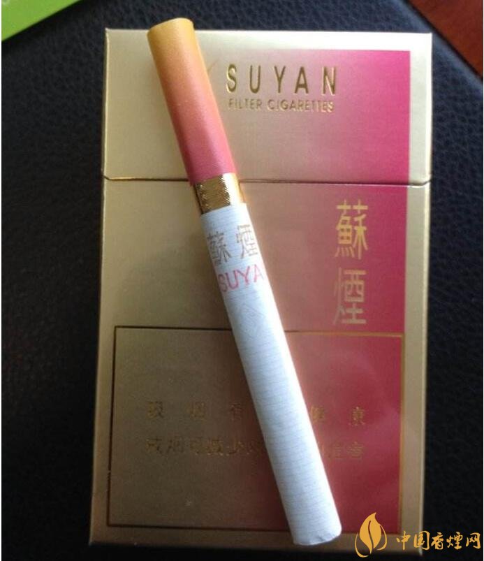 2018年中國十大香煙品牌排名，高端香煙品牌大全