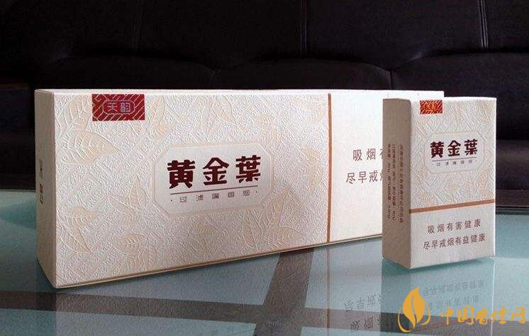 40元香煙排行榜，40元左右十大口感最好的香煙