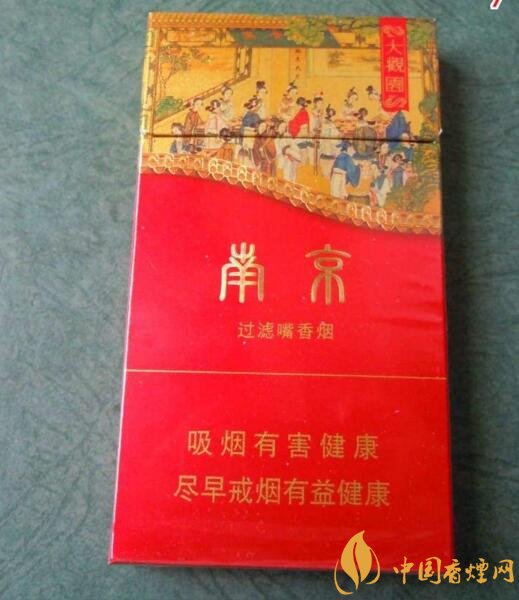 40元香煙排行榜，40元左右十大口感最好的香煙
