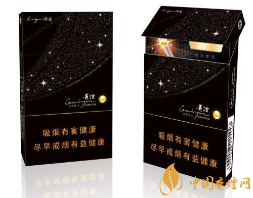 2018年貴煙新品有哪些，貴煙國酒香30細支出山