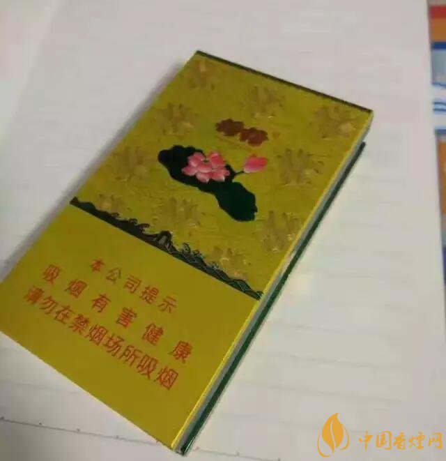 2018年細(xì)支荷花多少錢一包，細(xì)支荷花價(jià)格表及圖片