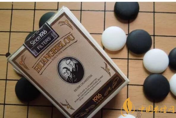 黃鶴樓短支香煙價(jià)格，黃鶴樓短支香煙列表