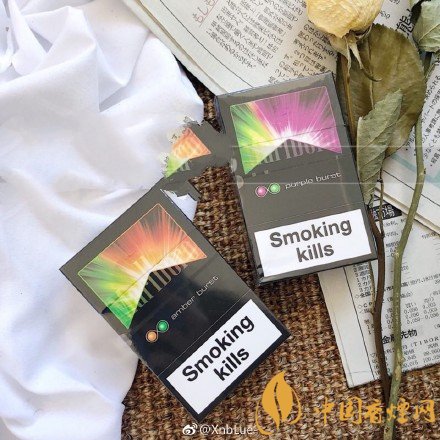 萬寶路雙爆珠香煙價格，萬寶路雙爆珠香煙有幾種