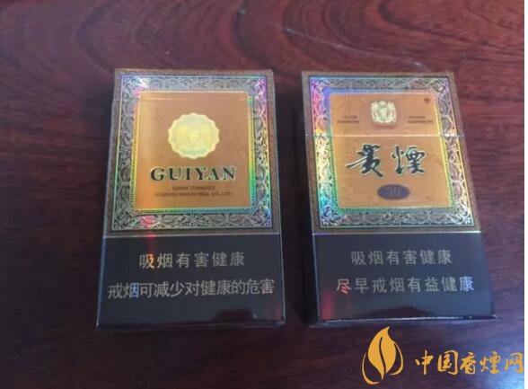 貴煙爆珠煙價(jià)格表及圖片，貴煙爆珠煙有幾種