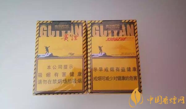 貴煙爆珠煙價(jià)格表及圖片，貴煙爆珠煙有幾種