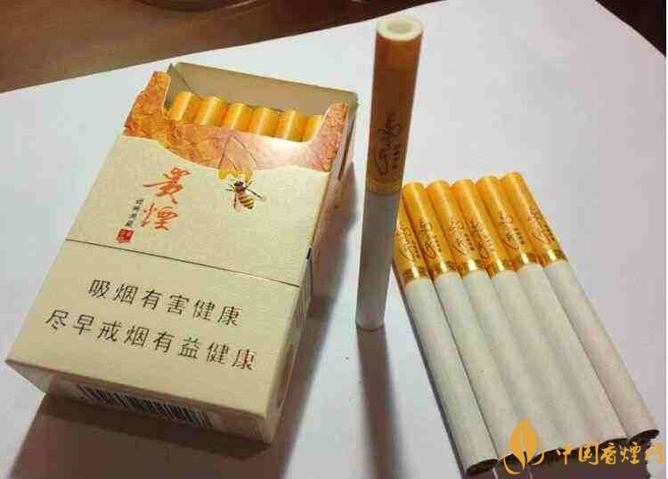 貴煙爆珠煙價(jià)格表及圖片，貴煙爆珠煙有幾種