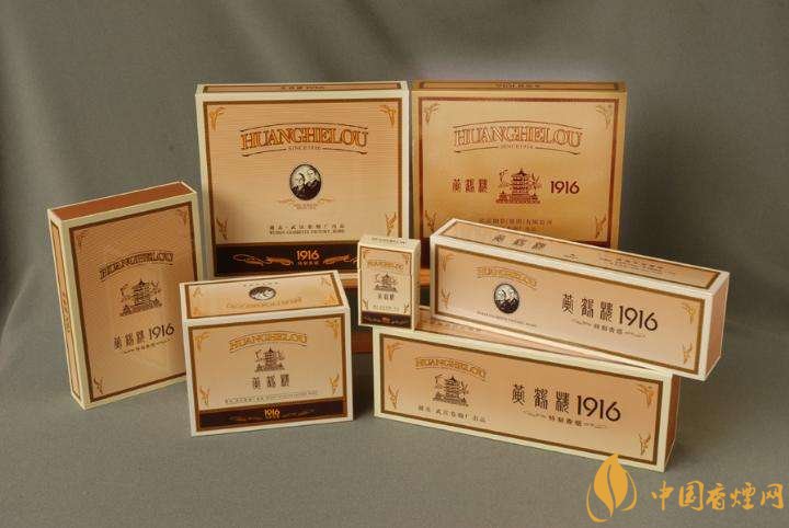 中國(guó)高檔香煙品牌大全，中國(guó)香煙品牌排行榜