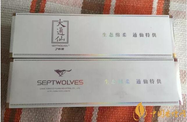 七匹狼通仙香煙價格及圖片，七匹狼通仙有幾種