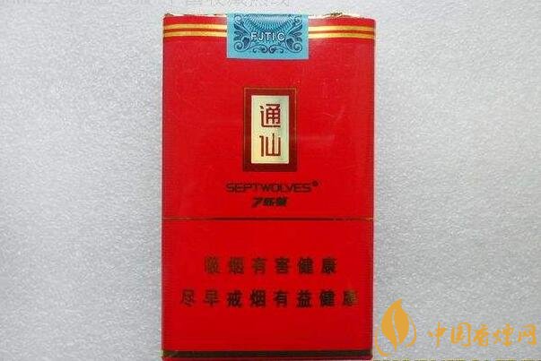 七匹狼通仙香煙價格及圖片，七匹狼通仙有幾種