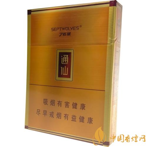 七匹狼通仙香煙價格及圖片，七匹狼通仙有幾種
