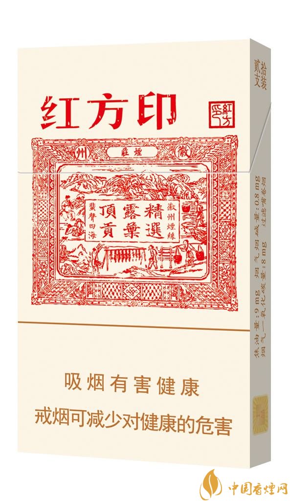 2018年十大性價(jià)比高的細(xì)支煙，最好抽的細(xì)支煙排行