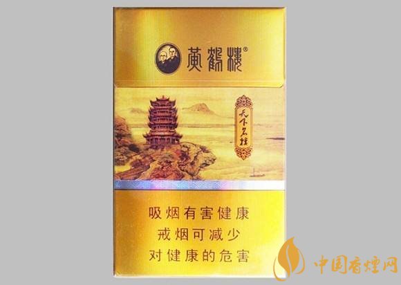 2018年十大性價(jià)比高的細(xì)支煙，最好抽的細(xì)支煙排行