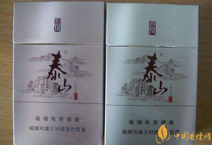 2018年十大性價(jià)比高的細(xì)支煙，最好抽的細(xì)支煙排行