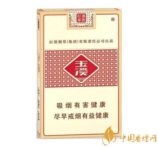 2018年十大性價(jià)比高的細(xì)支煙，最好抽的細(xì)支煙排行