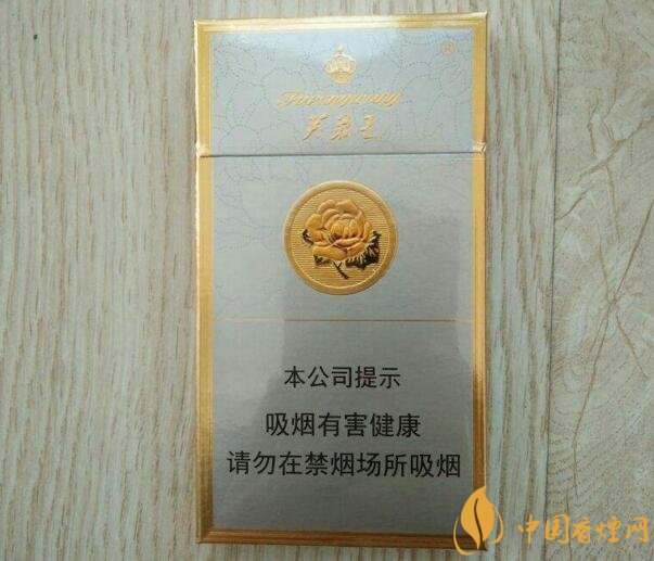 2018年最火爆珠煙預測，26元爆珠煙可能成為黑馬