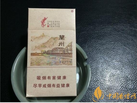 蘭州細(xì)支香煙價格及圖片，蘭州細(xì)支香煙盤點(diǎn)