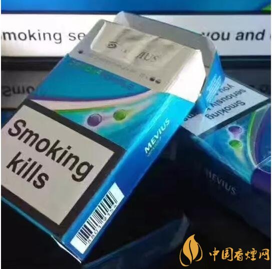 七星藍(lán)莓爆珠多少錢，七星藍(lán)莓爆珠香煙有幾個版本