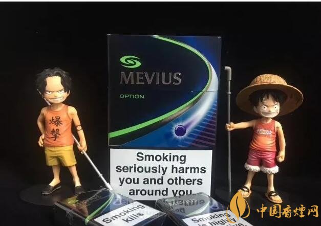 七星藍(lán)莓爆珠多少錢，七星藍(lán)莓爆珠香煙有幾個版本