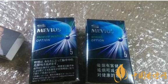 七星藍(lán)莓爆珠多少錢，七星藍(lán)莓爆珠香煙有幾個版本