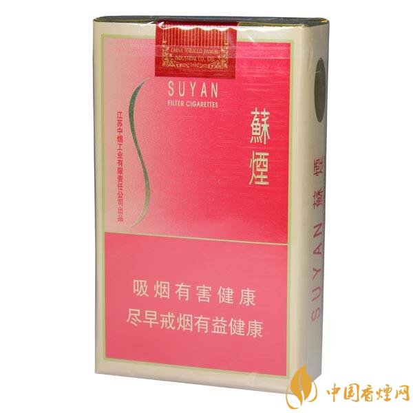 柔煙有哪些牌子，比較柔一點的香煙排行榜