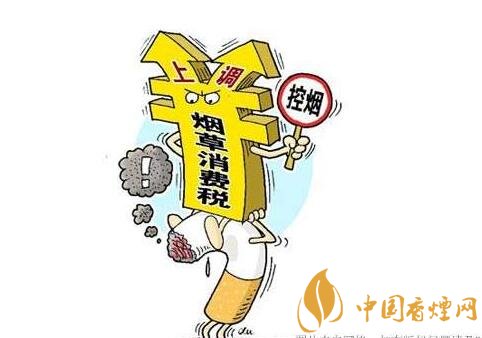 2018年香煙會漲價嗎（會），50元香煙很平價