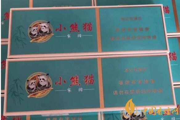 2018年最適合送禮的高檔香煙，十大高檔香煙排行