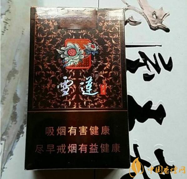 2018年雪蓮煙價格表，新疆雪蓮煙價格及圖片