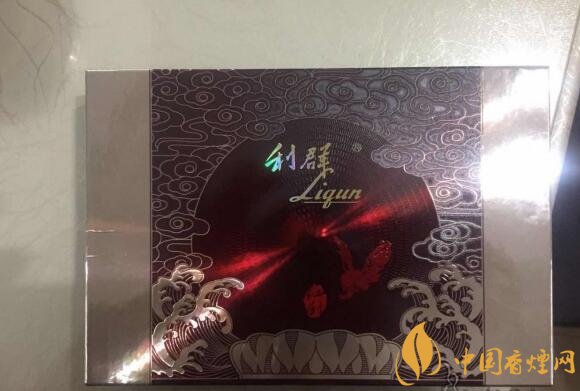 利群紅利多少錢一包，2018年利群香煙新品