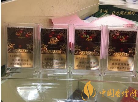 利群紅利多少錢一包，2018年利群香煙新品