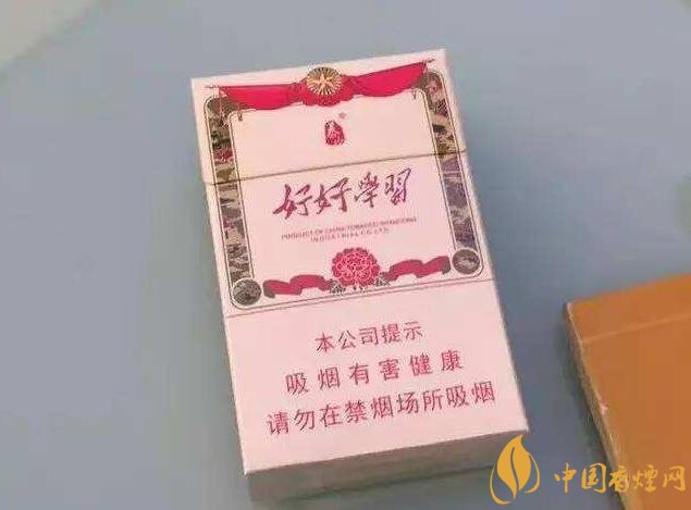 黃金葉大M多少錢一包，黃金葉大M價(jià)格及圖片