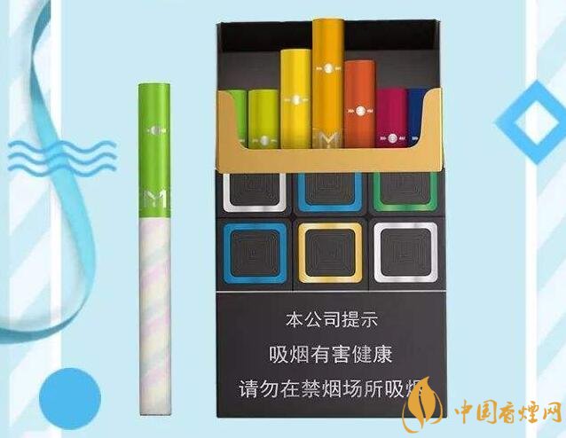 黃金葉大M多少錢一包，黃金葉大M價(jià)格及圖片