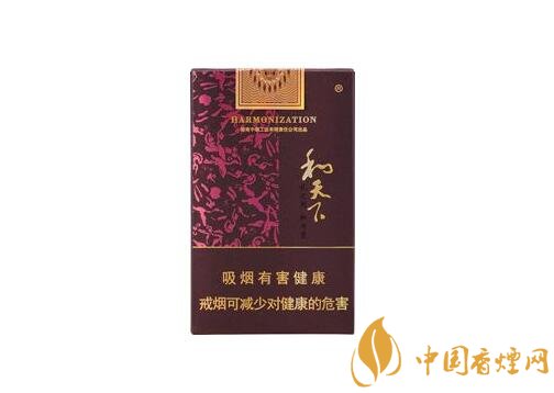 和牌香煙價(jià)格表和圖片，和牌香煙價(jià)格大全