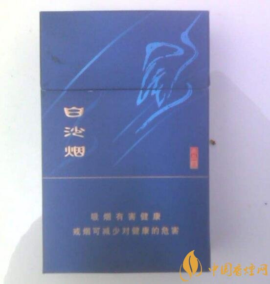 和牌香煙價(jià)格表和圖片，和牌香煙價(jià)格大全