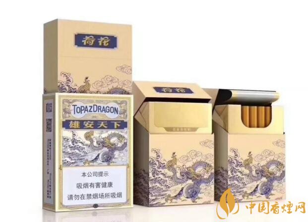 2018最適合送禮的高檔煙（非賣品），好抽的高檔煙排名