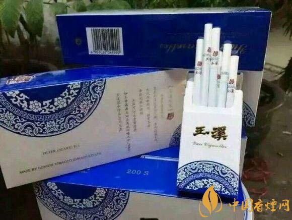 黑中華是真的假的（假的），國產(chǎn)高端假煙盤點