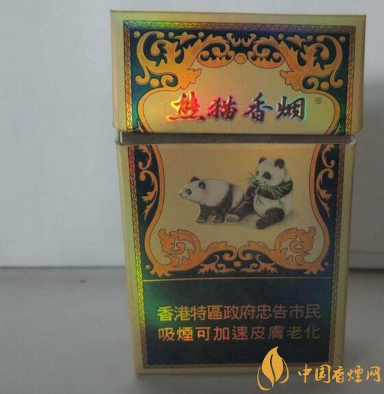 黑中華是真的假的（假的），國產(chǎn)高端假煙盤點