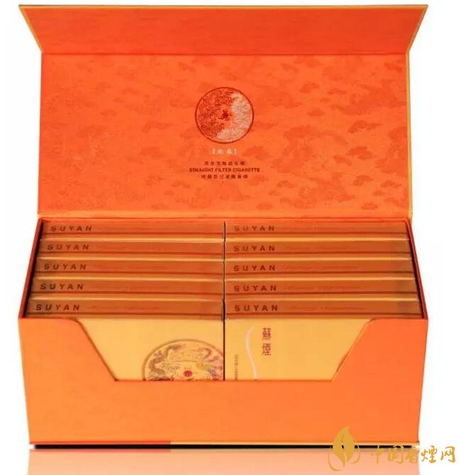 新版蘇煙鉑晶價(jià)格多少，2018年蘇煙新品有哪些