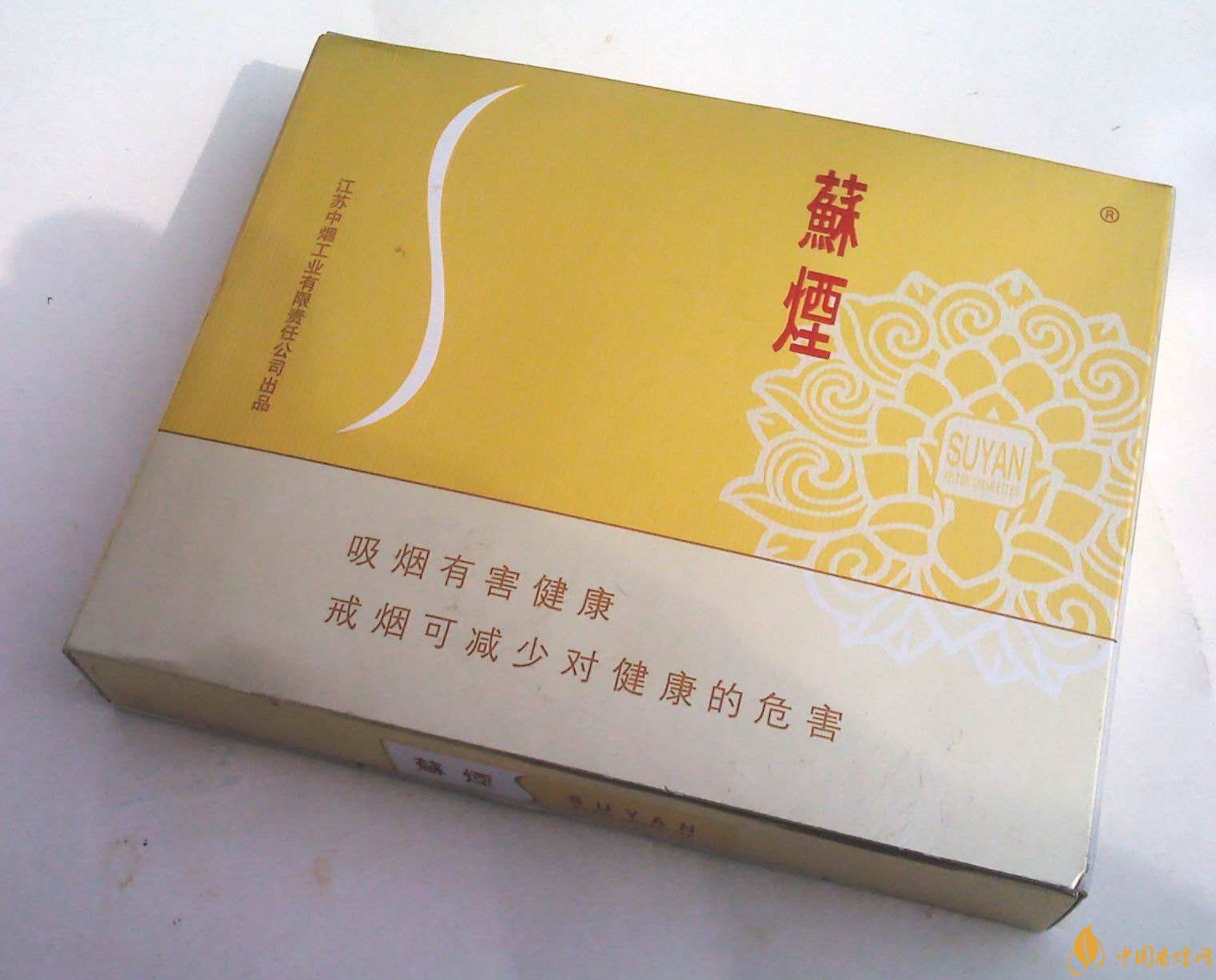 新版蘇煙鉑晶價(jià)格多少，2018年蘇煙新品有哪些