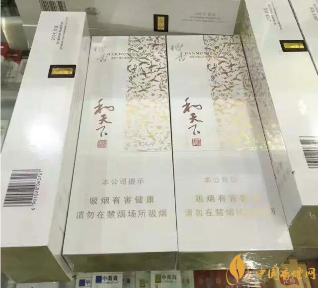 世界上最貴的煙（好彩66萬一包），最貴的煙排行榜