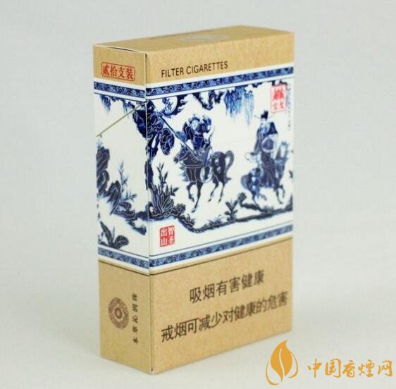 世界上最貴的煙（好彩66萬一包），最貴的煙排行榜