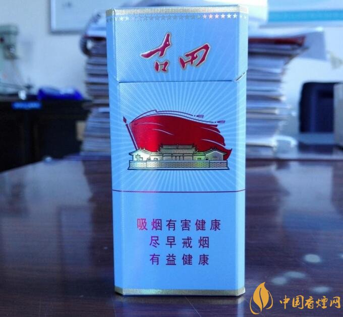 古田金中支價格多少一包， 古田香煙價格表圖