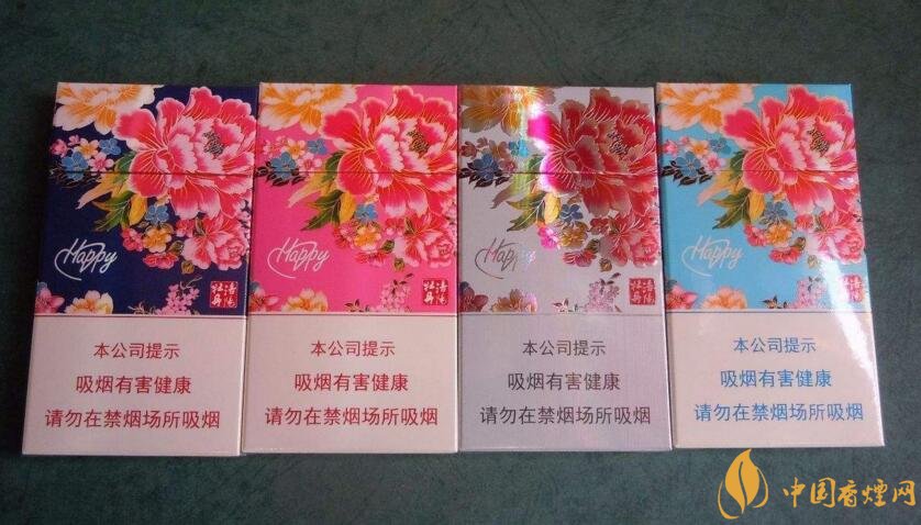 2018年黃金葉細(xì)支煙價(jià)格表，黃金葉細(xì)支煙有幾種