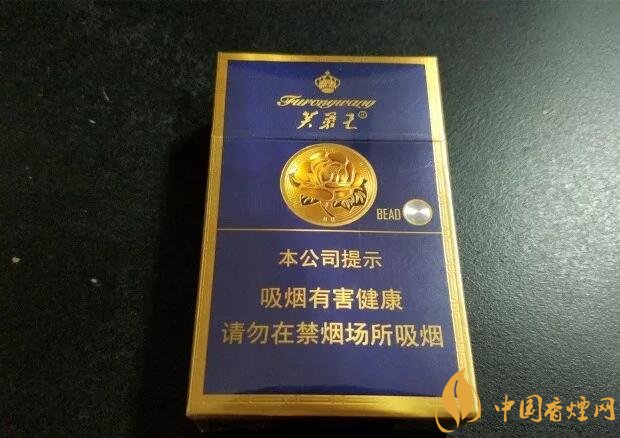 芙蓉王爆珠煙多少錢，芙蓉王爆珠煙價格表及圖片