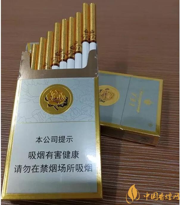 芙蓉王爆珠煙多少錢，芙蓉王爆珠煙價格表及圖片