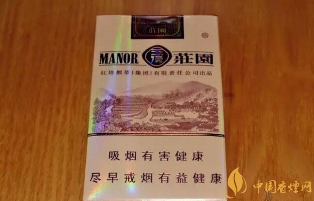 玉溪莊園多少錢一包，玉溪莊園香煙價格表