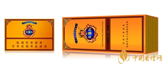 2018年云煙大重九香煙價(jià)格表圖，大重九香煙有幾種