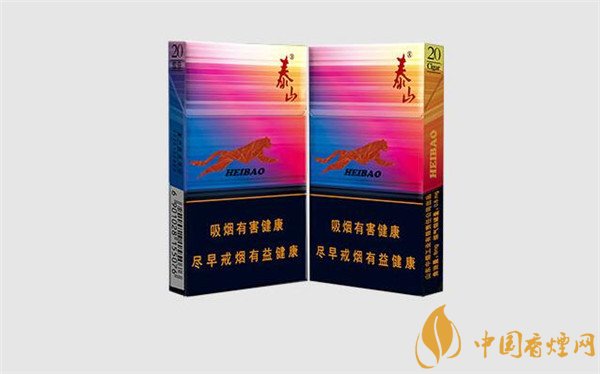 國產(chǎn)雪茄煙(泰山黑豹細(xì)支)價(jià)格表圖 細(xì)支泰山黑豹雪茄多少錢